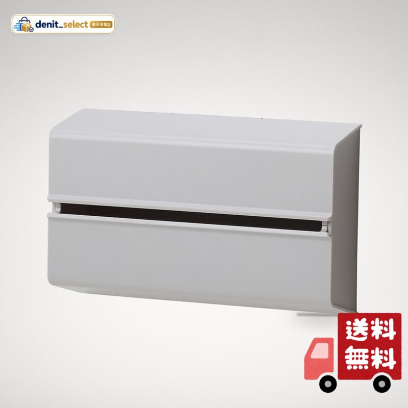本体サイズ:幅25.5×奥行6.5×高さ15.5cm 対応サイズ:幅23× 奥行き12× 高さ4.5cm まで 本体重量:360g 素材・材質:ABS樹脂(本体),ABS樹脂・両面テープ(付属パーツ4個) ※表面マット仕上げ 生産国:中国