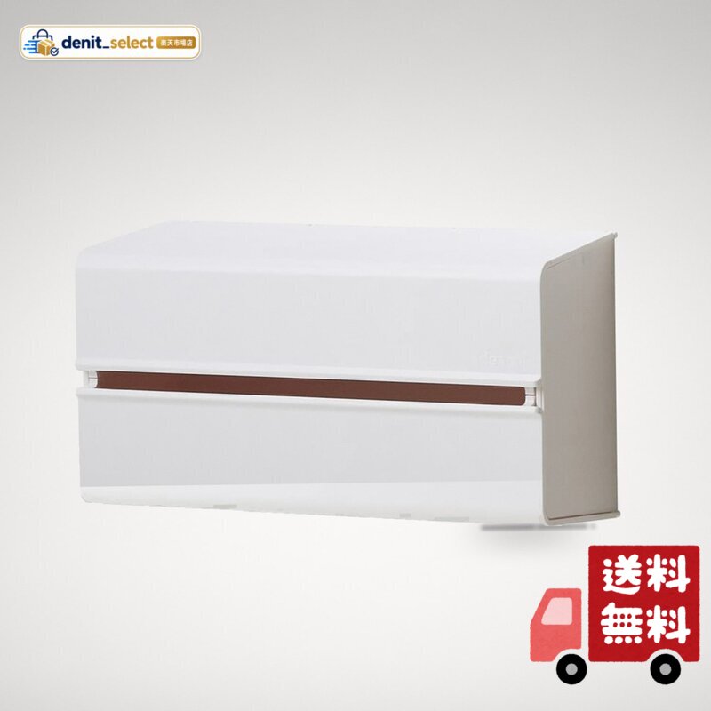 本体サイズ:幅25.5×奥行10.5×高さ14.5cm 対応サイズ:幅23× 奥行き12× 高さ8cm まで 本体重量:440g 素材・材質:ABS樹脂(本体),ABS樹脂・両面テープ(付属パーツ4個) ※表面マット仕上げ 生産国:中国
