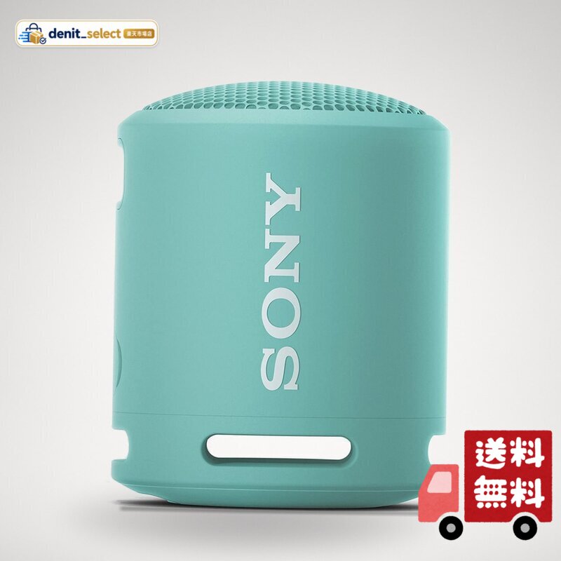 楽天市場】srs-xb13 コーラルピンクの通販