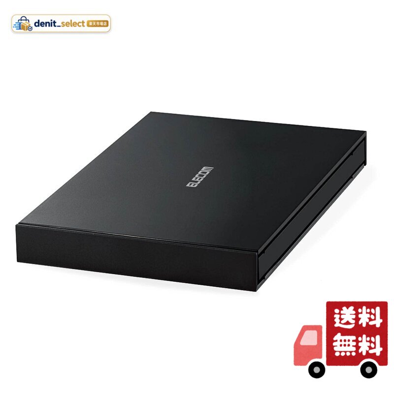 エレコム ポータブルSSD 1TB USB3.2Gen1 PS5/PS4(メーカー動作確認済) データ復旧サービスLite付 ブラック ESD-EJ1000GBKR