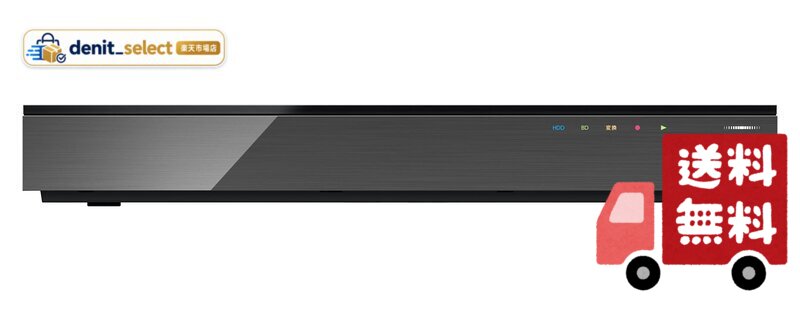 REGZA レグザ 4K ブルーレイディスクレコーダー 全番組自動録画 6TB 8チューナー 最大8番組同時録画 DBR-4KZ600 ブラック HDMI