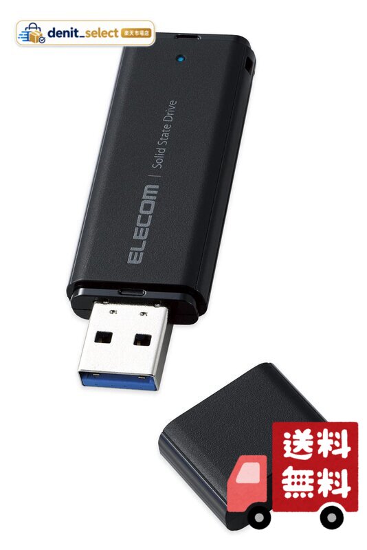 エレコム 外付けSSD 500GB ポータブル USB 5Gbps / USB3.2(Gen2)対応 小型 キャップ式 ブラック ESD-EMC0500GBK