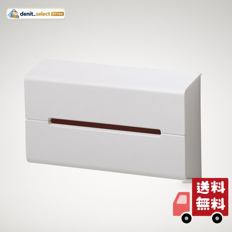 本体サイズ:幅26.4×奥行7.8×高さ14.9cm 対応サイズ:幅24× 奥行き12× 高さ6.5cm まで 本体重量:375g 素材・素材・材質:ABS樹脂(本体),ABS樹脂・両面テープ(付属パーツ4個) ※表面マット仕上げ 生産国:中国