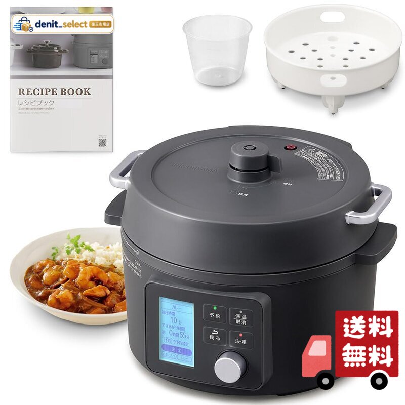 PMPC-MB3-H [�O���[]