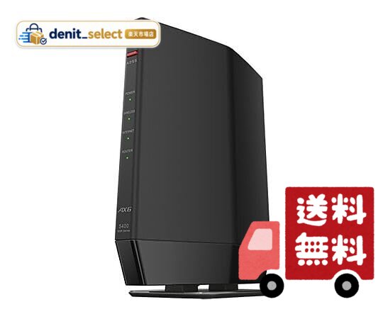楽天市場】WSR-5400AX6P（無線LANルーター｜無線LAN）：ネットワーク