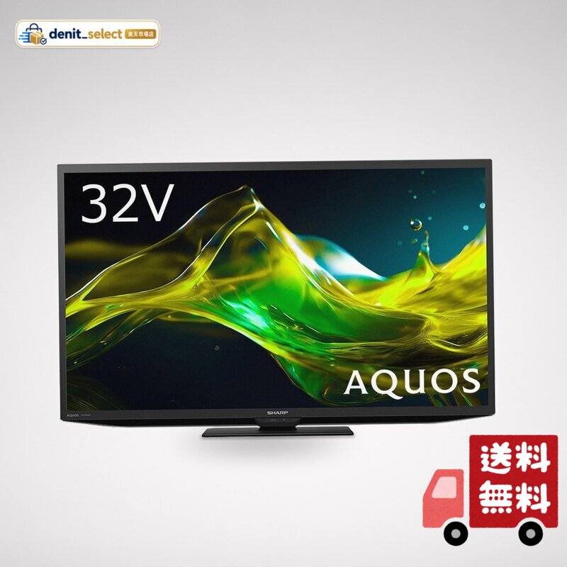 楽天市場】sharp aquos 液晶テレビ32型の通販