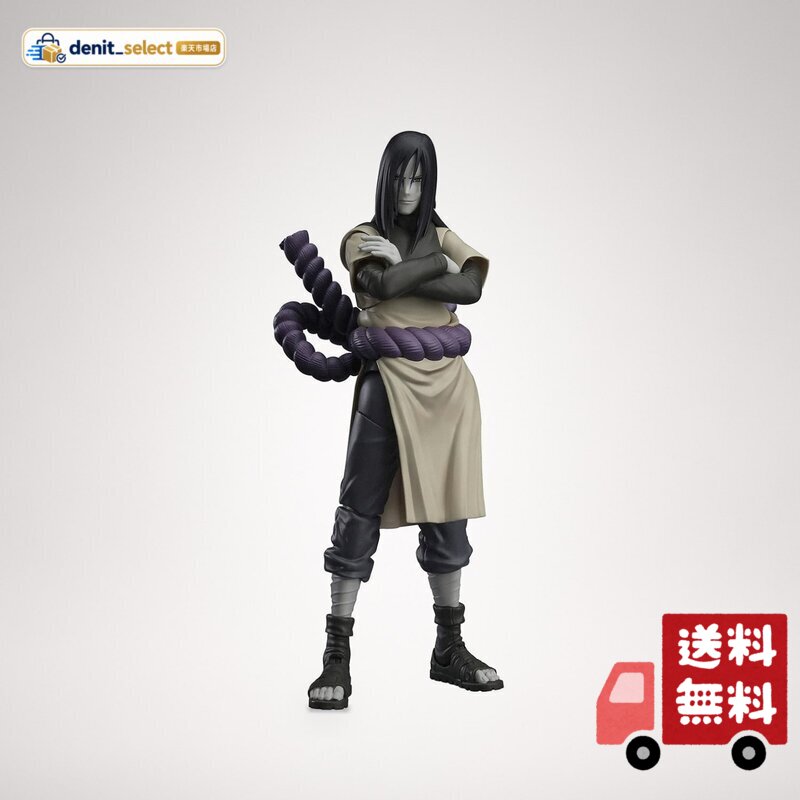 TAMASHII NATIONS S.H.フィギュアーツ NARUTO-ナルト-疾風伝 大蛇丸 -永 ...