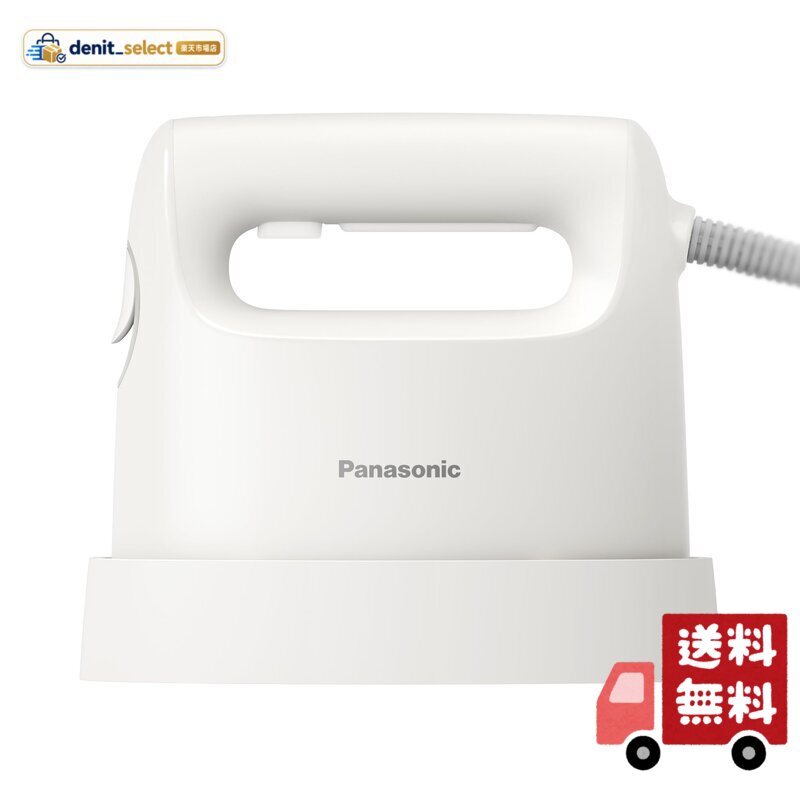 楽天市場】パナソニック 衣類スチーマー 2wayの通販
