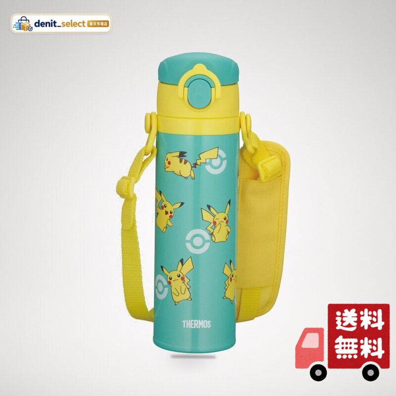 サーモス 水筒 真空断熱キッズケータイマグ 500ml グリーンイエロー 子供用 通園通学 JOI-501PK(ポケモンシリーズ) G-Y