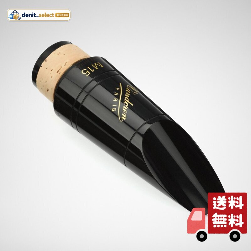 楽天市場】クラリネット マウスピース バンドレン m15の通販