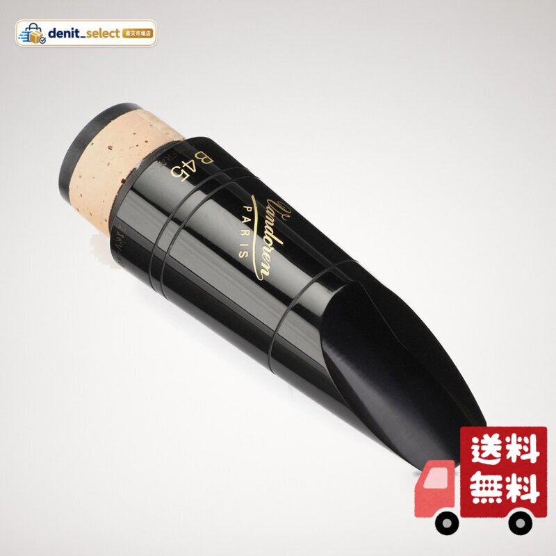楽天市場】vandoren マウスピース b45の通販