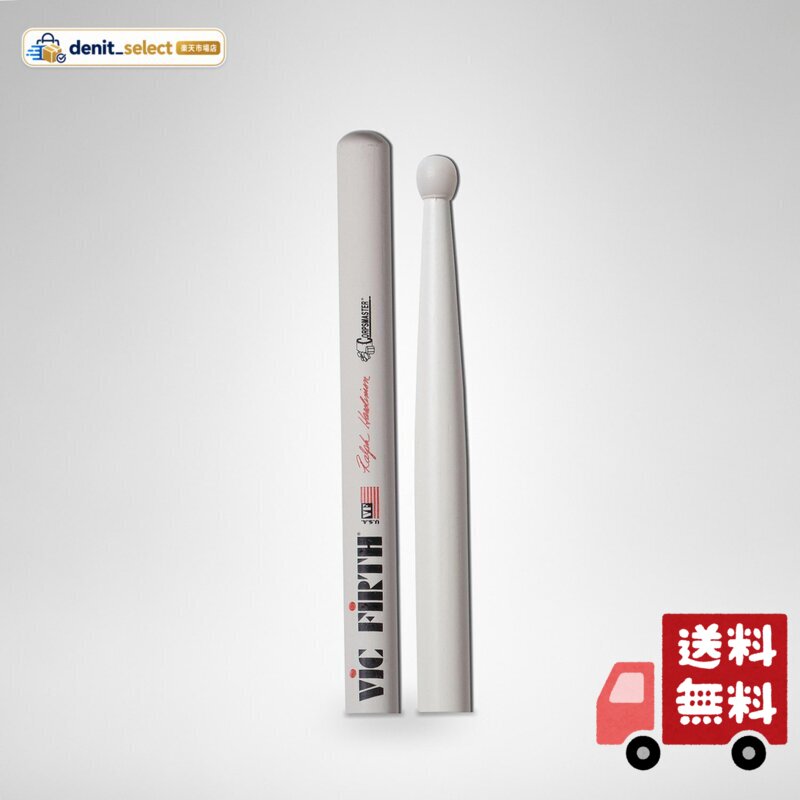 VIC FIRTH マーチング・スティック VIC-SRHN｜denit_select楽天市場店の掲載写真