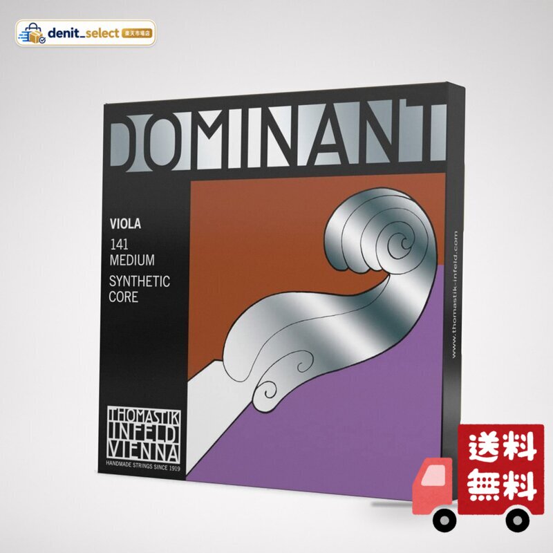 A弦:136 シンセティックコア/アルミ巻 D弦:137 シンセティックコア/アルミ巻 G弦:138 シンセティックコア/シルバー巻 C弦:139 シンセティックコア/シルバー巻 ドミナントは順応性が高く温かみのある音色でジャンルを問わず多くのプレイヤーに支持されています。