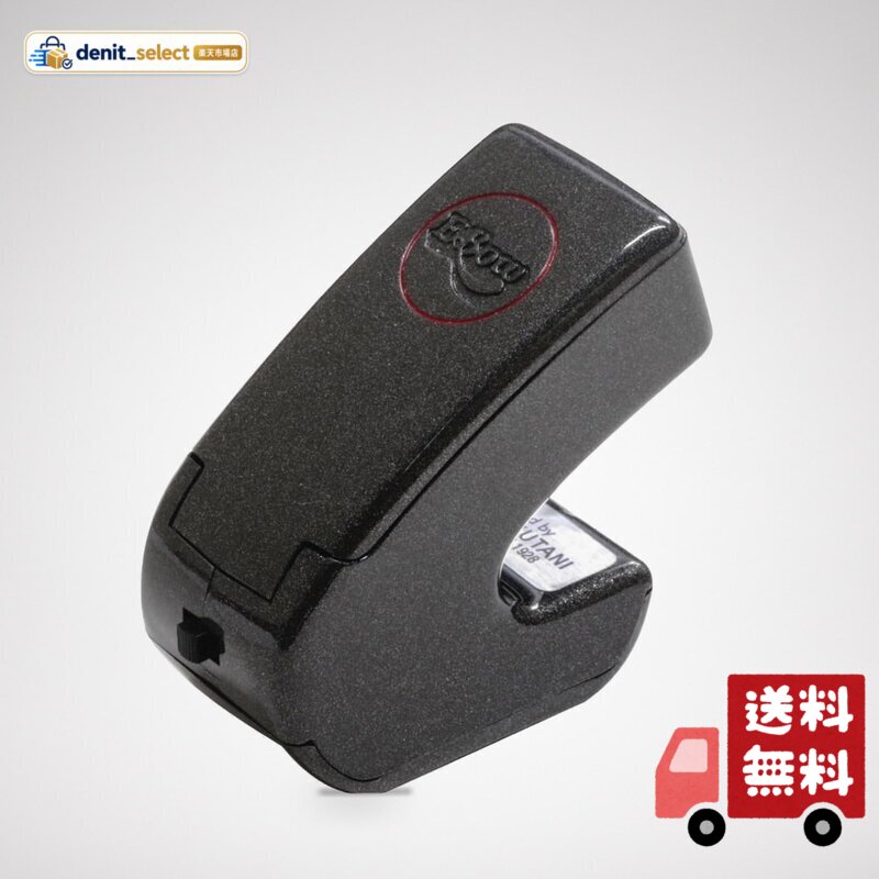 EBOW 値下げ不可 b000n5mk8m_main_ps.jpg
