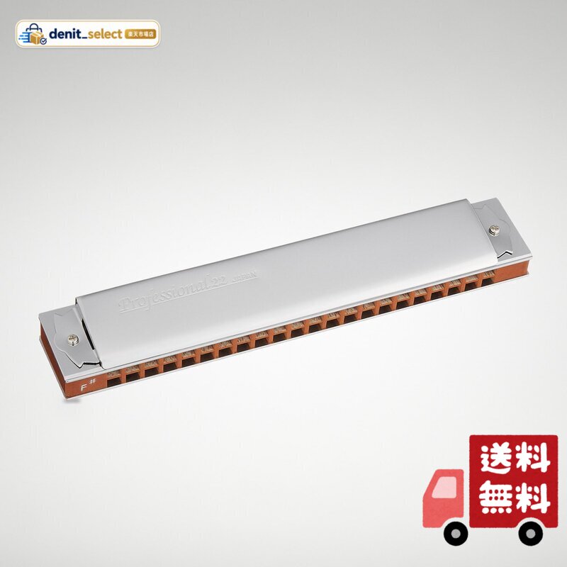 本体:木製本体(国産楓材) カバー:真鍮クロームメッキカバー 寸法:166(W)×29.5(H)×22(D)mm 重量:127g