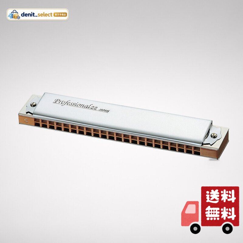 本体:木製本体(国産楓材) カバー:真鍮クロームメッキカバー 寸法:166(W)×29.5(H)×22(D)mm 重量:127g