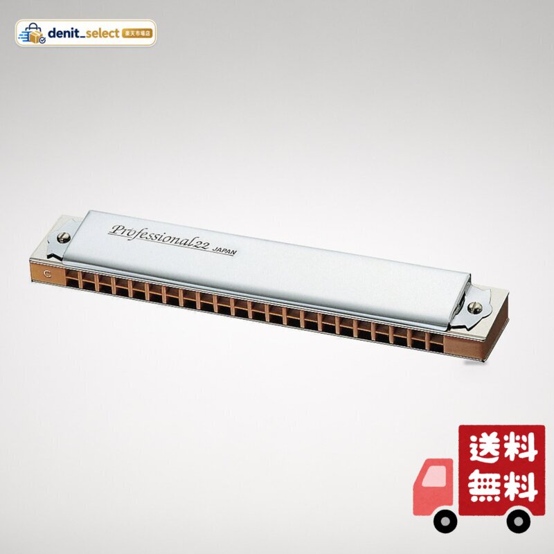 本体:木製本体(国産楓材) カバー:真鍮クロームメッキカバー 寸法:166(W)×29.5(H)×22(D)mm 重量:127g