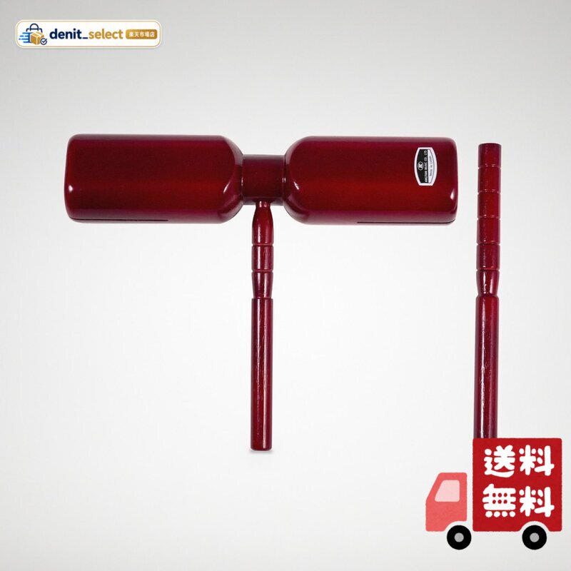 ハンドウッドブロック デラックス サイズ:径 45 X 57mm (楕円) サイズ:横幅 250mm 重量:本体のみ 255g、総重量 300g