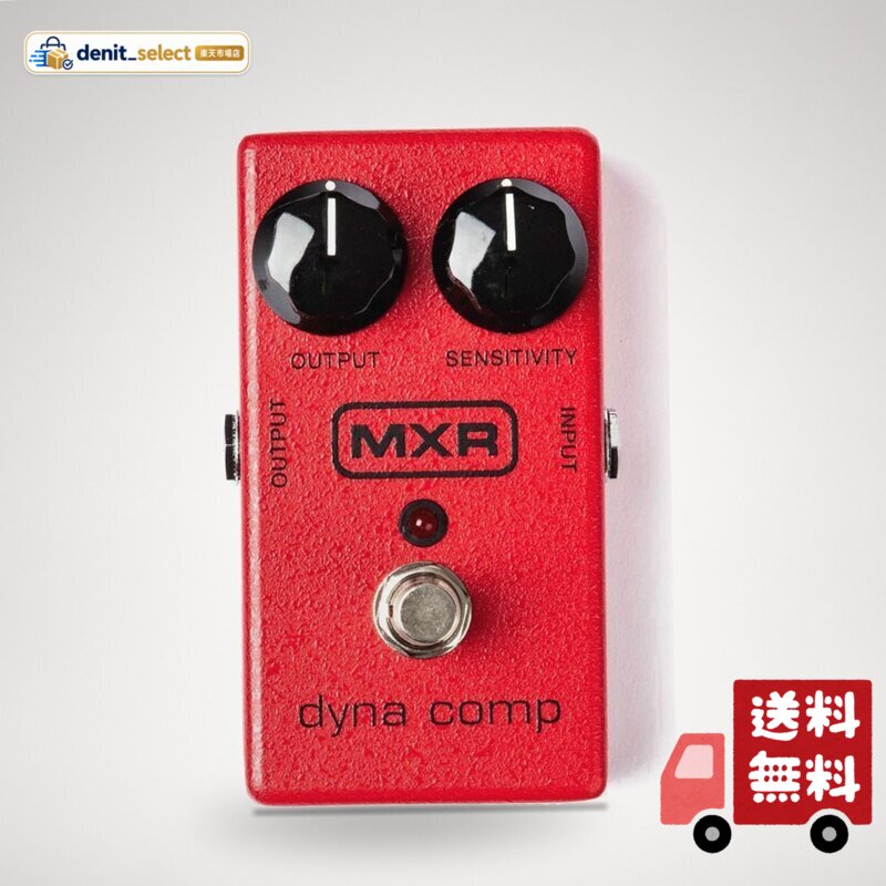 MXR M102 DYNA COMP
