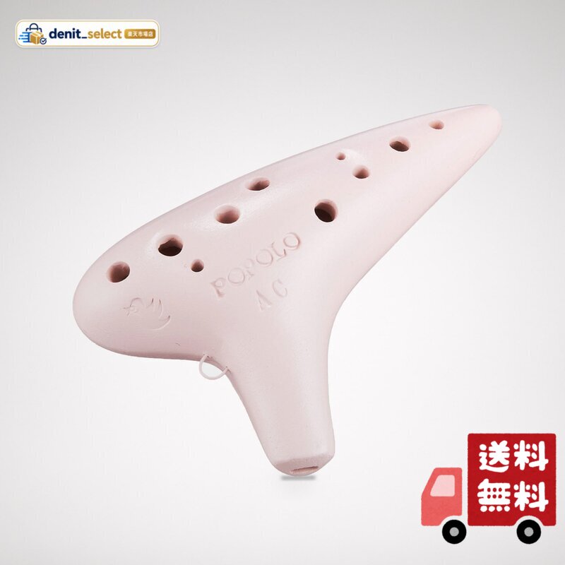楽天市場】ピンク（オカリナ｜管楽器・吹奏楽器）：楽器・音響機器の通販