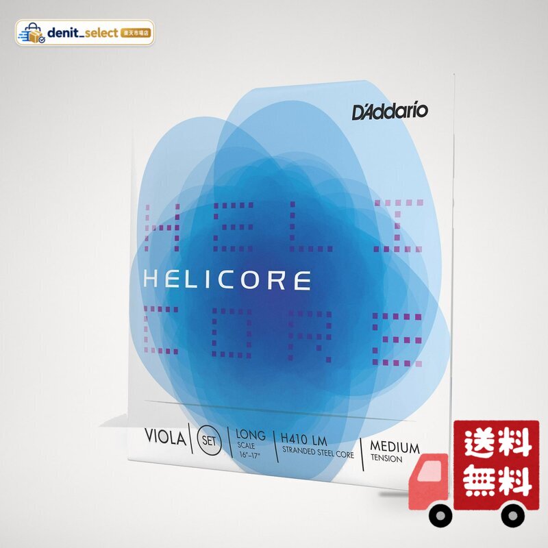 LM Helicore Viola Strings / Set (4-strings) LongScale