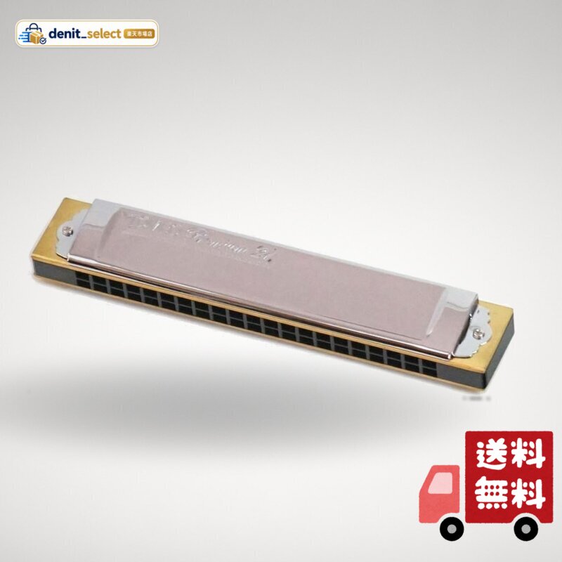 プレミアム21は「鳴り」を実現した新設計の樹脂本体を使用しています。 カバー材、リードセッティング、トレモロ調整、その全てにもこだわりました。 木製複音同様の形状に設計された樹脂本体とプレートの固定に、ネジ止めを採用。 演奏性、耐久性はもちろん、メンテナンス性も向上しています。 寸法:166(W)×29.5(H)×22(D)mm 重量:136g カバーにはクロームメッキを施した真鍮材を使用していますのでステンレスカバーに比べ、倍音豊かな音色を生み出します。 リード・プレートの厚み、トレモロ調整にもこだわり、良質な音色と豊かな音量を実現。特製トンボバンドを思わせるゆるやかで上品なトレモロ調整に仕上げています。 プレミアム21は従来の木製本体複音ハーモニカと同様の構造を持っています。 形状、サイズもNo.1529特製トンボバンドに合わせた設計ですので、木製機種とも違和感なく併用できます。 簡単な伴奏を入れるベース奏法、ヴァイオリンのような音色を奏でるヴァイオリン奏法、重厚なオクターブ奏法、分散和音奏法など、複音ハーモニカの様々な日本的演奏に適しています。 ハードケース付属