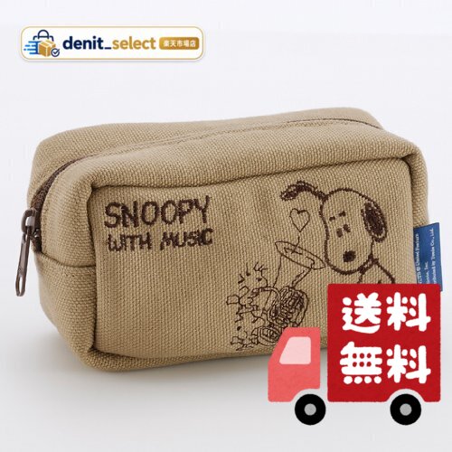 SNOOPY with Music チューバマウスピースポーチ