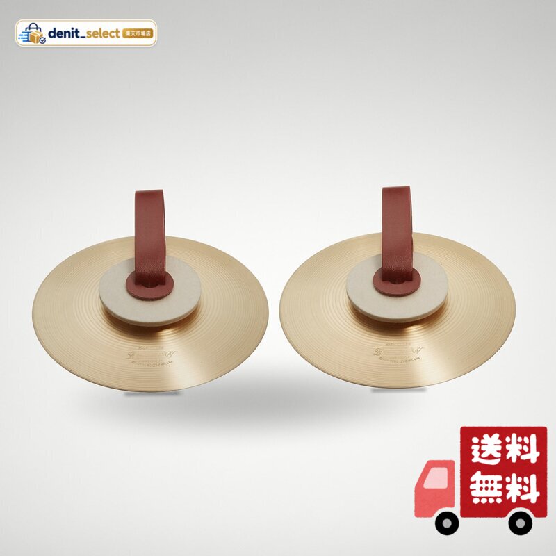 ■寸法:180mm、厚さ0.8mm