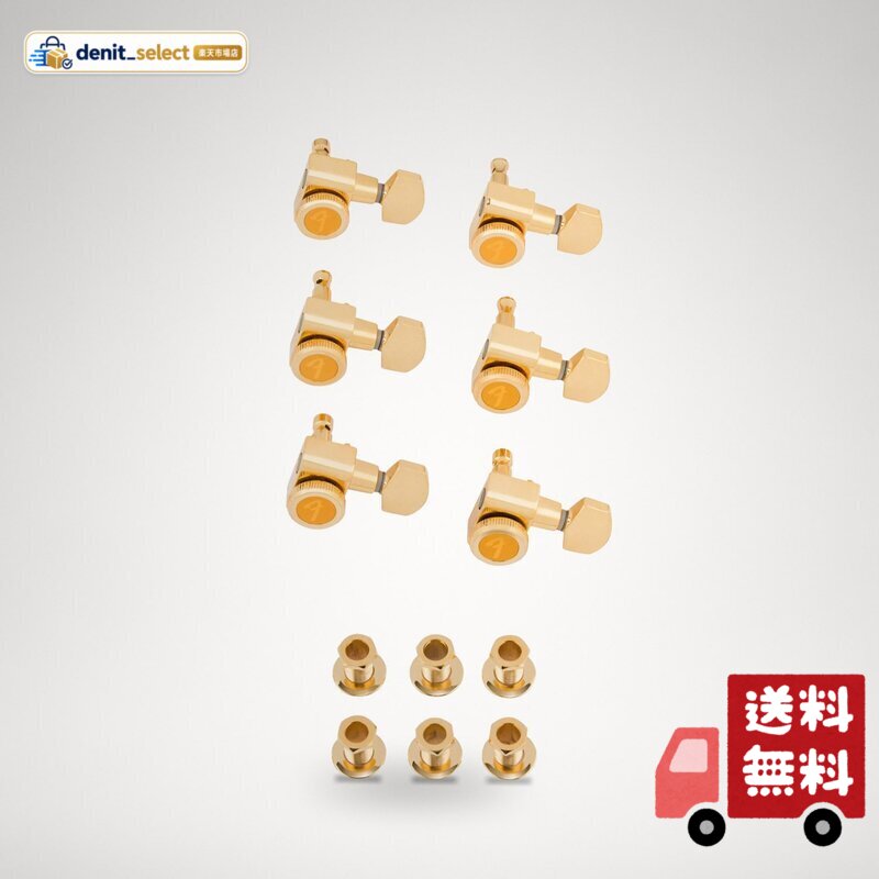 Fender パーツ LOCKING STRATOCASTER(R)/TELECASTER(R) TUNING MACHINES, GOLD
