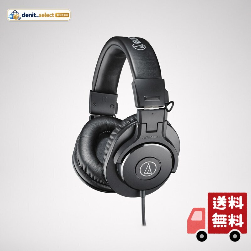 楽天市場】AUDIO－TECHNICA ATH－M30（ブランドオーディオテクニカ
