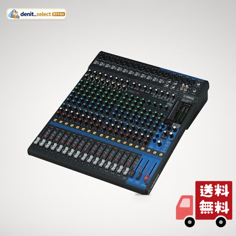 最大16 Mic / 20 Line入力(12 モノラル+4 ステ㆑オ)、 4 グループバス+1 ステ㆑オバス、 4 AUX( FX含む)、 マイクプリアンプ「D-PRE」搭載 1ノブコンプ、 SPXによる高品位なデジタルエフェクト24種類を搭載、 24ビット / 192kHz 2in / 2out USBインターフェース機能 iPhone(iOS7以降)/ iPad(2以降)/ iPad Camera Connection Kit / Lightning - USBカメラアダプタ使用可 Cubase AI (ダウンロード版でのご提供)、 +48V ファンタム電源、 メタルシャーシ、 内蔵電源を搭載 ラックマウント金具付属