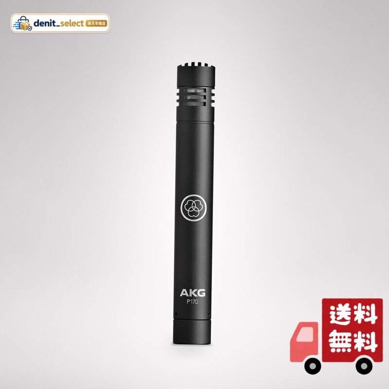 楽天市場】akg p170の通販