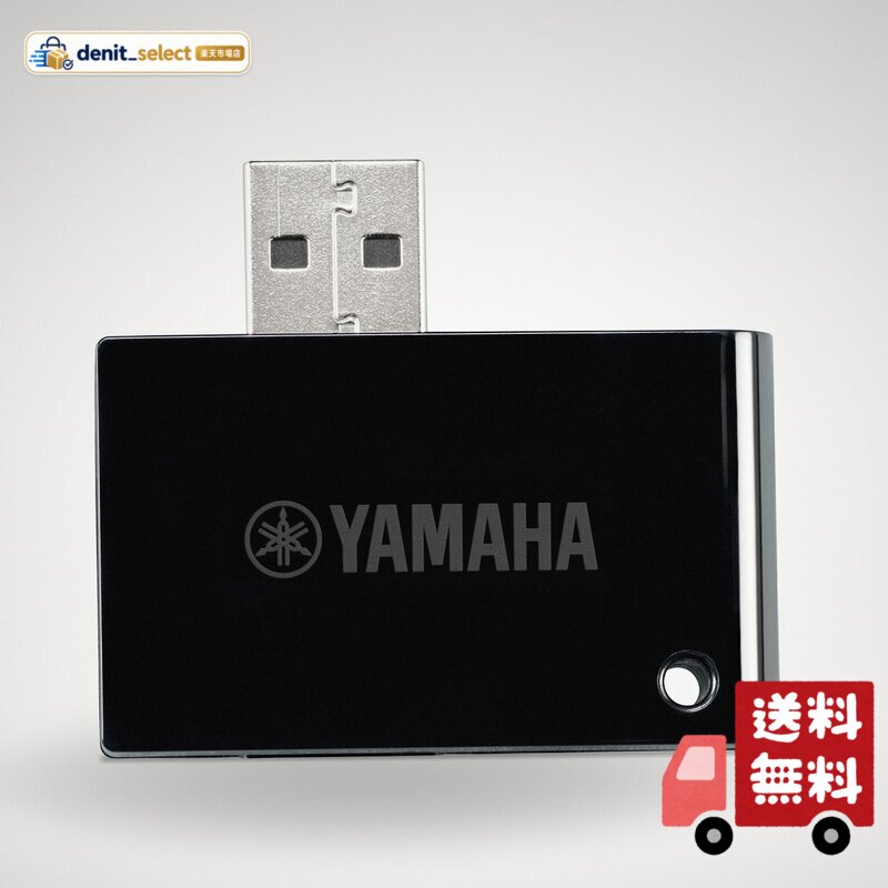 ヤマハ YAMAHA ワイヤレスMIDIアダプター UD-BT01