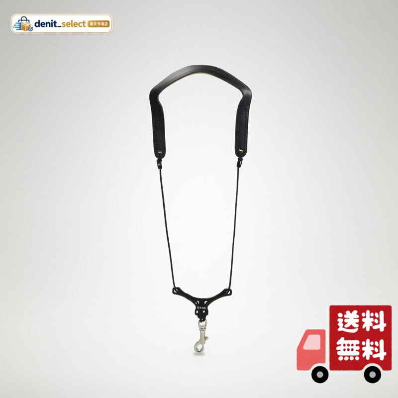 B.AIR ビーエアー BIRD STRAP サックス用ストラップ スリム・ロング BSN-BS-M Mサイズ