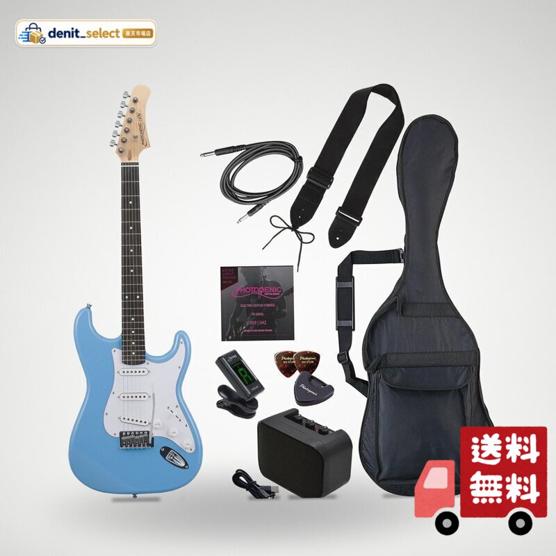 楽天市場】photogenic アンプの通販