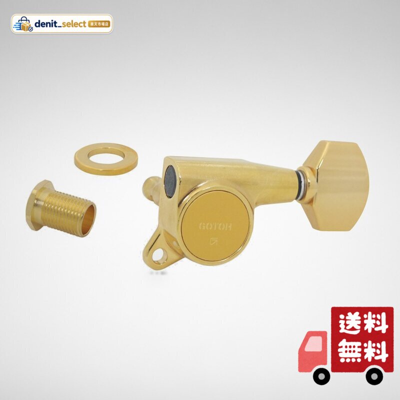 GOTOH ギター用ペグ、07ボタン、6L、ゴールド(07223GX) SG381-07-L-GG