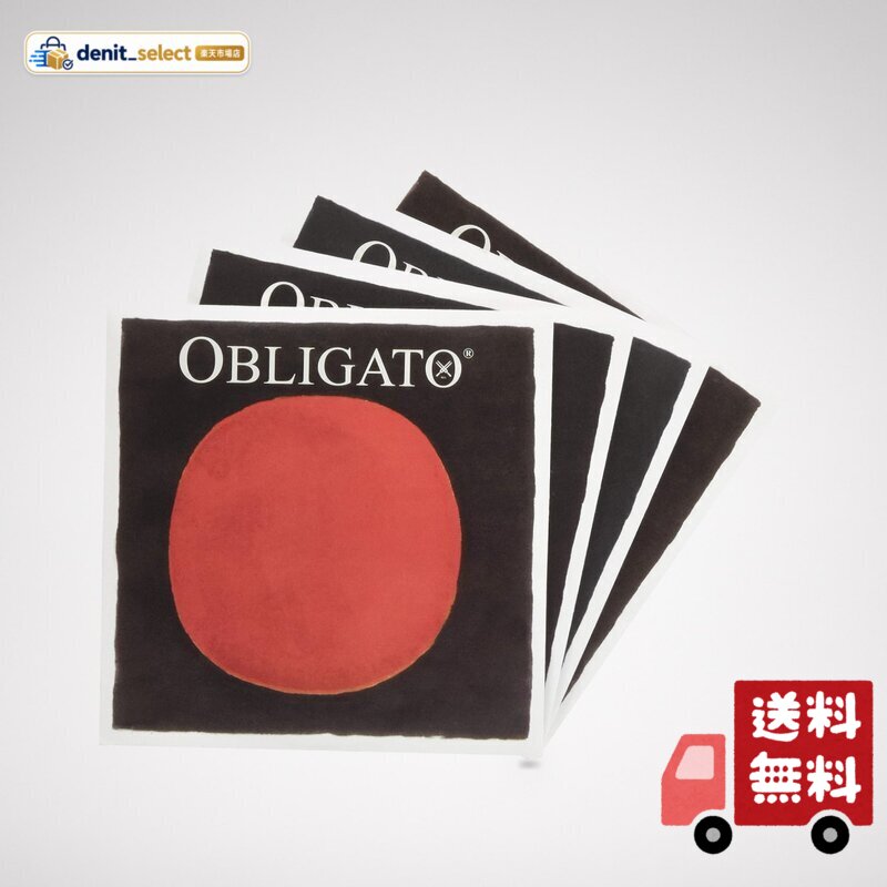 楽天市場】バイオリン 弦 オブリガート obligato セットの通販