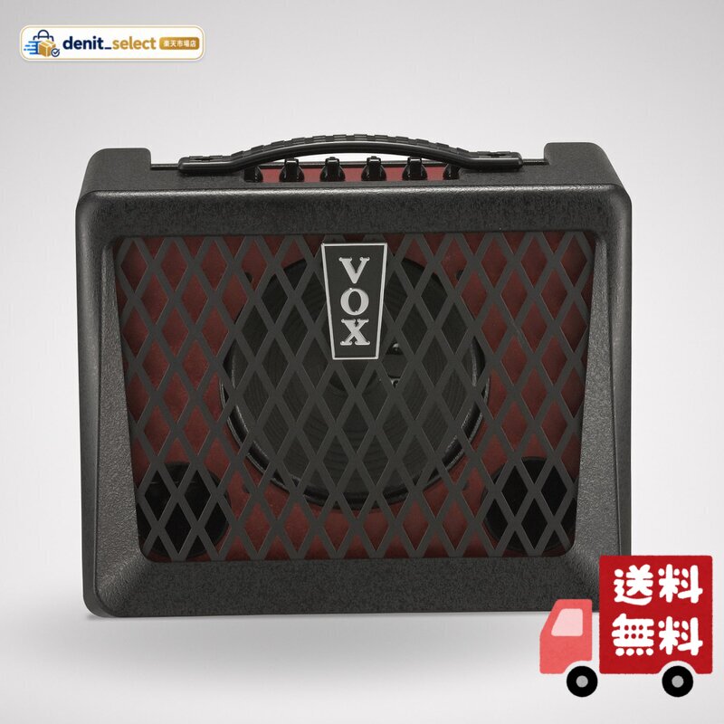 楽天市場】vox ／ vx50 ba ボックス ベースアンプの通販