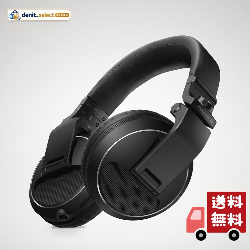 楽天市場】pioneer hdj x5の通販