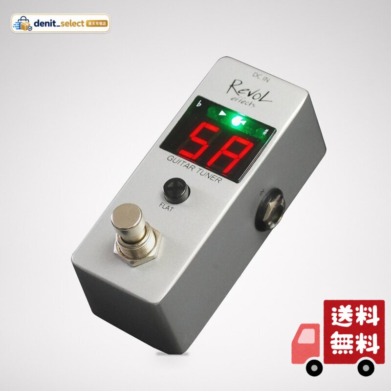 Revol effects レヴォルエフェクツ ペダルチューナー GUITAR TUNER EPT-01