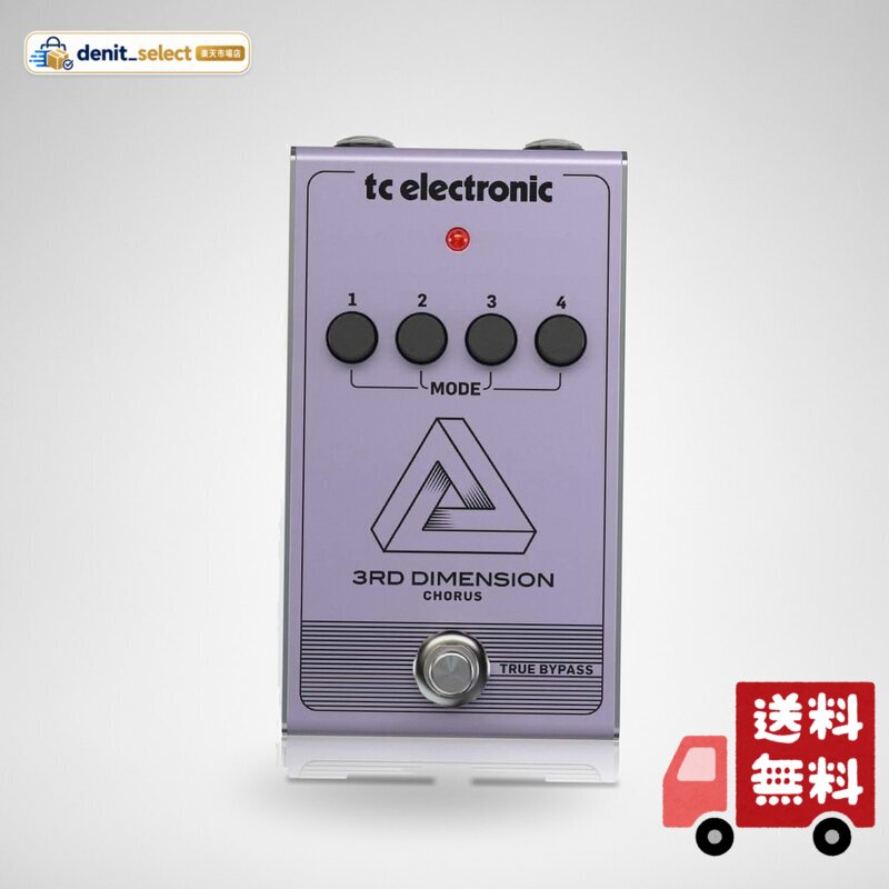 楽天市場】tc electronic quintessenceの通販