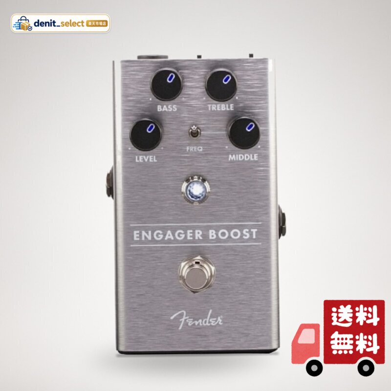 楽天市場】FENDER ENGAGER BOOSTの通販