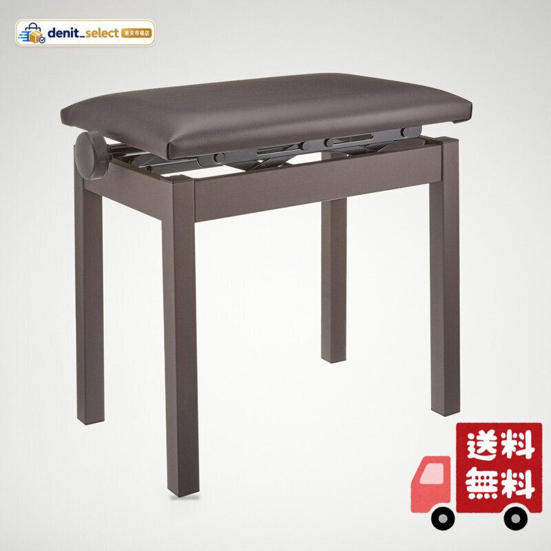 ピアノ用椅子 ダークブラウン 高さ調整可能　河合楽器製作所 楽天市場】ピアノ椅子 高低自在 ブラウンの通販