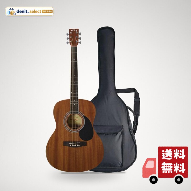 楽天市場】Sepia Crue FG1の通販