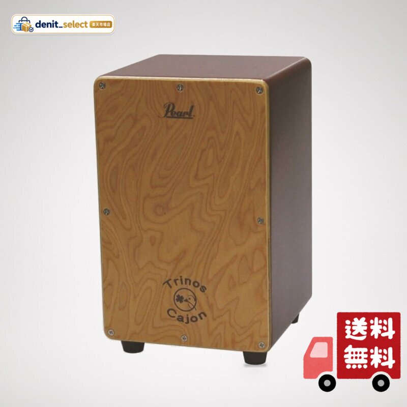 楽天市場】トリノス カホンの通販