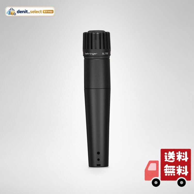 楽天市場】tc－helicon／ダイナミックマイク mp－75 マイクの通販