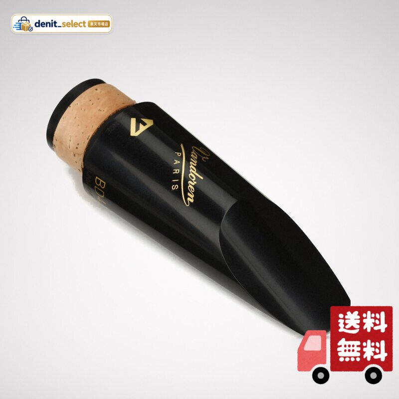 楽天市場】クラリネット マウスピース bd4の通販