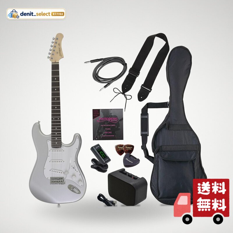 楽天市場】photogenic st 左（楽器・音響機器）の通販