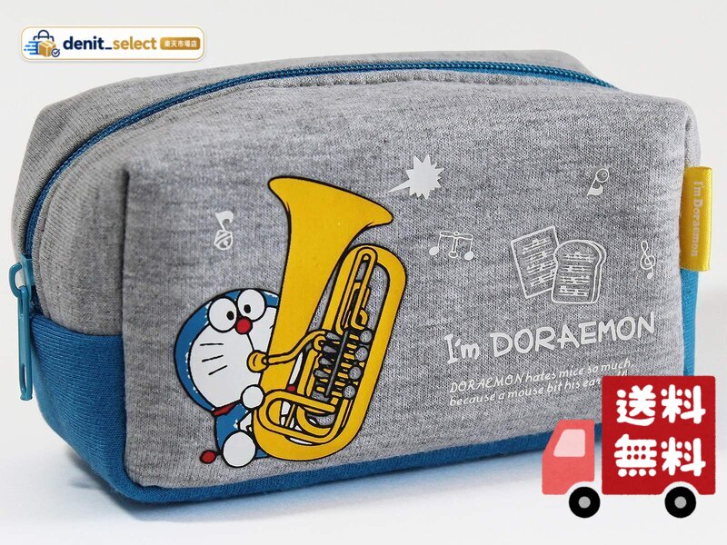 ノナカ Nonaka チューバ用マウスピースポーチ サンリオデザイン 「I'm Doraemon(アイムドラえもん)」