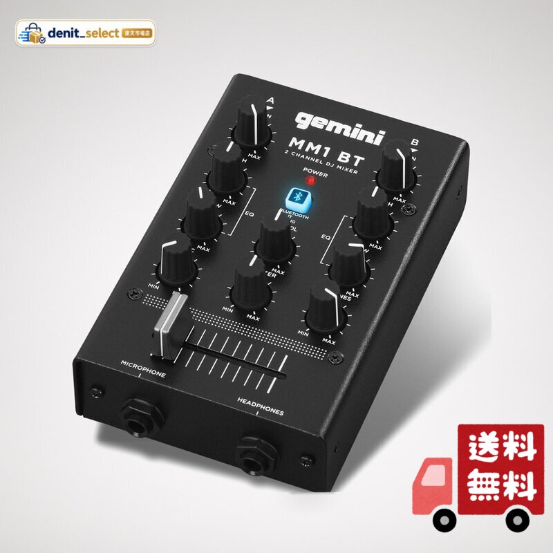 楽天市場】Gemini（DJミキサー｜DJ機器）：楽器・音響機器の通販